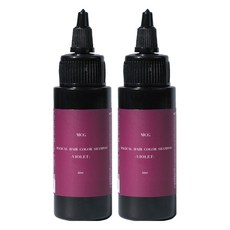 MCG 米璽聚 彩染精靈護色靚露 奇幻紫紅, 60ml, 2瓶