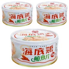 紅鷹牌 海底雞香辣鮪魚片, 130g, 3罐