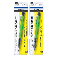 Tombow 蜻蜓牌 MONO graph 自動鉛筆 霓虹色系 DPA-134E 霓虹綠, 0.5mm, 2支