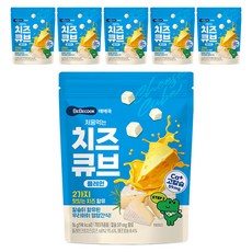 베베쿡 처음먹는 치즈큐브 플레인, 6개, 16g, 플레인맛