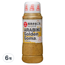 KENKO 아라비키 골든 참깨 드레싱, 6개, 300ml