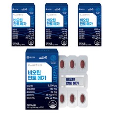 종근당 벤비티 비오틴 판토 메가 25.5g, 30정, 4개