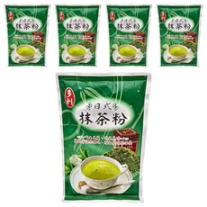 日式抹茶粉(小)120g-適用於烘焙甜點、飲品調製 體驗純正日式抹茶風味, 5包, 1入