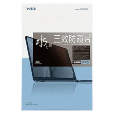 YADI 亞第 獨特磁吸 16 : 10 水之鏡防窺片 ASUS ROG Zephyrus G14 2025 GA403WR專用 PF4PPC-W140, 黑色, 1片