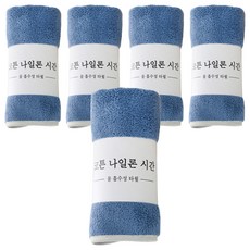 韓版珊瑚絨毛巾, 強力吸水, 多色可選, 深海藍, 5條