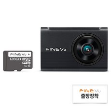 파인뷰 전후방 FHD HD 2채널 블랙박스 X6 POWER, 128GB, 본품 + 출장장착쿠폰