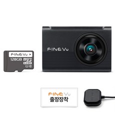 파인뷰 전후방 FHD HD 2채널 블랙박스 X6 POWER, 128GB, 본품 + GPS 안테나 + 출장장착쿠폰