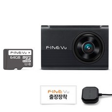 파인뷰 전후방 FHD HD 2채널 블랙박스 X6 POWER, 64GB, 본품 + GPS안테나 + 출장장착쿠폰