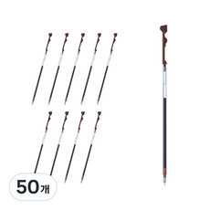 PILOT 百樂 Coleto 筆芯 0.4mm LHKRF-10C, 棕色, 50個