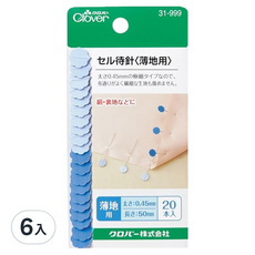 cl31-999-平待針(細)20本入, cl31-999, 6入