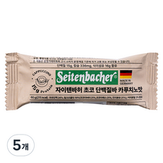 자이텐바허 초코 단백질바 카푸치노맛, 60g, 5개