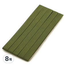 앙앙 코튼캔디 바이어스테이프 10mm, 25올리브그린, 8개