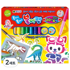 地球化學 吹氣筆 20種 + 額外4入組, 隨機出貨, 2套