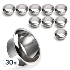 Sonjabisesang 電線孔蓋, 銀色, 30個