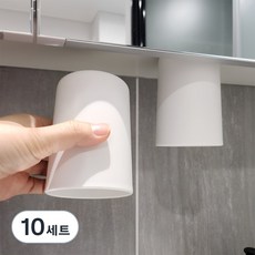 Linesmith 磁吸式洗手台倒掛漱口杯+磁鐵組, 白色, 10套