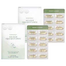 MOMMY&DADDY 素食超臨界rTG Omega-3植物性膠囊, 2盒, 30顆