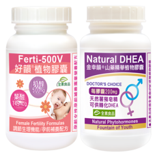 Healthwomen 赫而司 備孕孕養圓夢組 好韻植物膠囊+金幸韻山藥精華 含肌醇和葉酸, 180顆, 1組