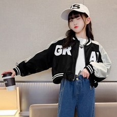 ORANGEDAMOM 兒童灰色拼色夾克