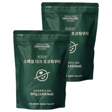 The Coffee Bean 特別黑巧克力粉, 907g, 2個, 1入
