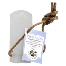 La Maison du Savon de Marseille 馬賽皂之家 鬍後舒緩明礬石 - 無色素 無香料 無化學成分, 115g, 1個