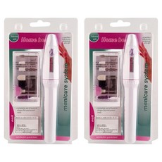 YUKI 自動去角質器, 混色, 2個