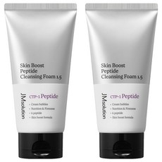 JMsolution 肌司研 Skin Boost胜肽洗面乳1.5, 150ml, 2條