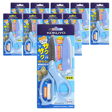 KOKUYO 國譽 SAXA Fly 兒童帽子剪刀, 藍色, 10個