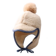 Mushu 兒童飛行夾克保暖耳罩帽