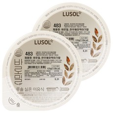 루솔 바로밀 한우 애호박 아기밥 이유식, 120g, 2개
