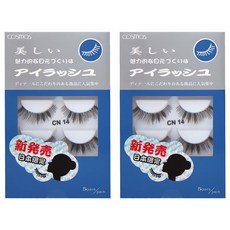 台灣 COSMOS 亮麗假睫毛 5對入, CN14, 2盒