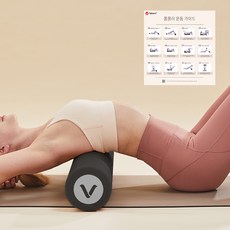 밸런시스 EVA 폼롤러, 블랙, 1개