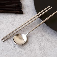TABLE Art. 韓國製 Avella 霧面銀餐具 2人組, 1套, 湯匙 2p + 筷子 2p