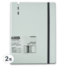 Sworld 活頁萬年手帳 4W099, 2個, 薄荷綠