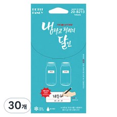 Petit 冰箱標籤 20-B213, 30個