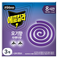 에프킬라 모기향 라벤다향 10p, 136g, 3개
