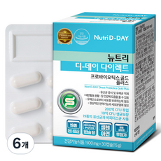 뉴트리디데이 다이렉트 프로바이오틱스 골드 플러스 유산균, 30정, 6개