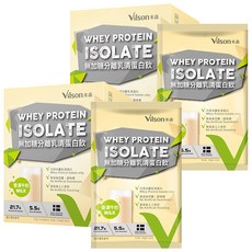 Vilson 米森 無加糖分離乳清蛋白飲 香濃牛奶 6包, 35g, 2盒