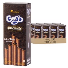 Gery 芝莉 捲心酥 黑巧克力口味, 140g, 24盒