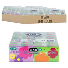 百吉牌 袖珍包面紙 10張, 16套, 36個裝