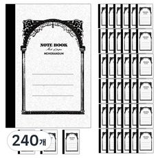 PENPIA 300隨筆筆記本 20頁, 混合顏色, 240個