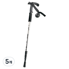 Cleye 아카코 3단 트레킹 지팡이 스틱 T, 실버, 5개