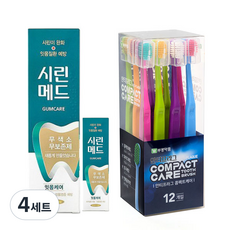 시린메드(인산삼칼슘) 125g + 30g + 컴팩트케어 칫솔 12p 세트, 4세트