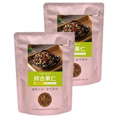 臻御行 綜合果仁, 2個, 300g