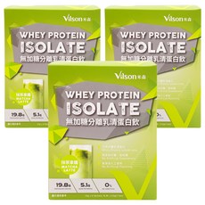Vilson 米森 無加糖分離乳清蛋白飲 抹茶拿鐵 6包35g*3盒, 35g