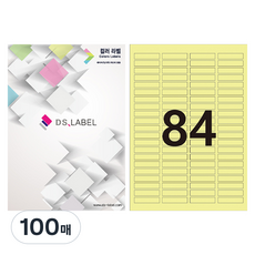 DS Label 彩色標籤 淺黃色 雷射噴墨兩用 4 x 21 DY3084, 84格, 100個