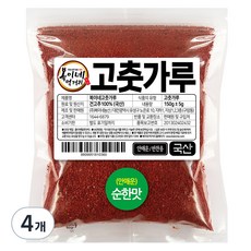 복이네먹거리 국산 안매운 순한맛 어린이 반찬용 고춧가루, 150g, 4개