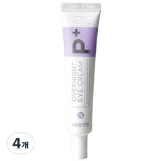 OOTD 隔夜眼霜, 4個