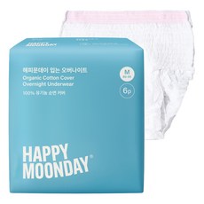 HappyMoonday 有機純棉表層褲型夜用衛生棉, 中型, 6入, 1個