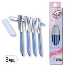 KAI 貝印 Beauty Guard修眉刀 5入, 藍色, 3套