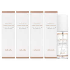 RiRe Turn Over膠原蛋白安瓶噴霧, 50ml, 4瓶